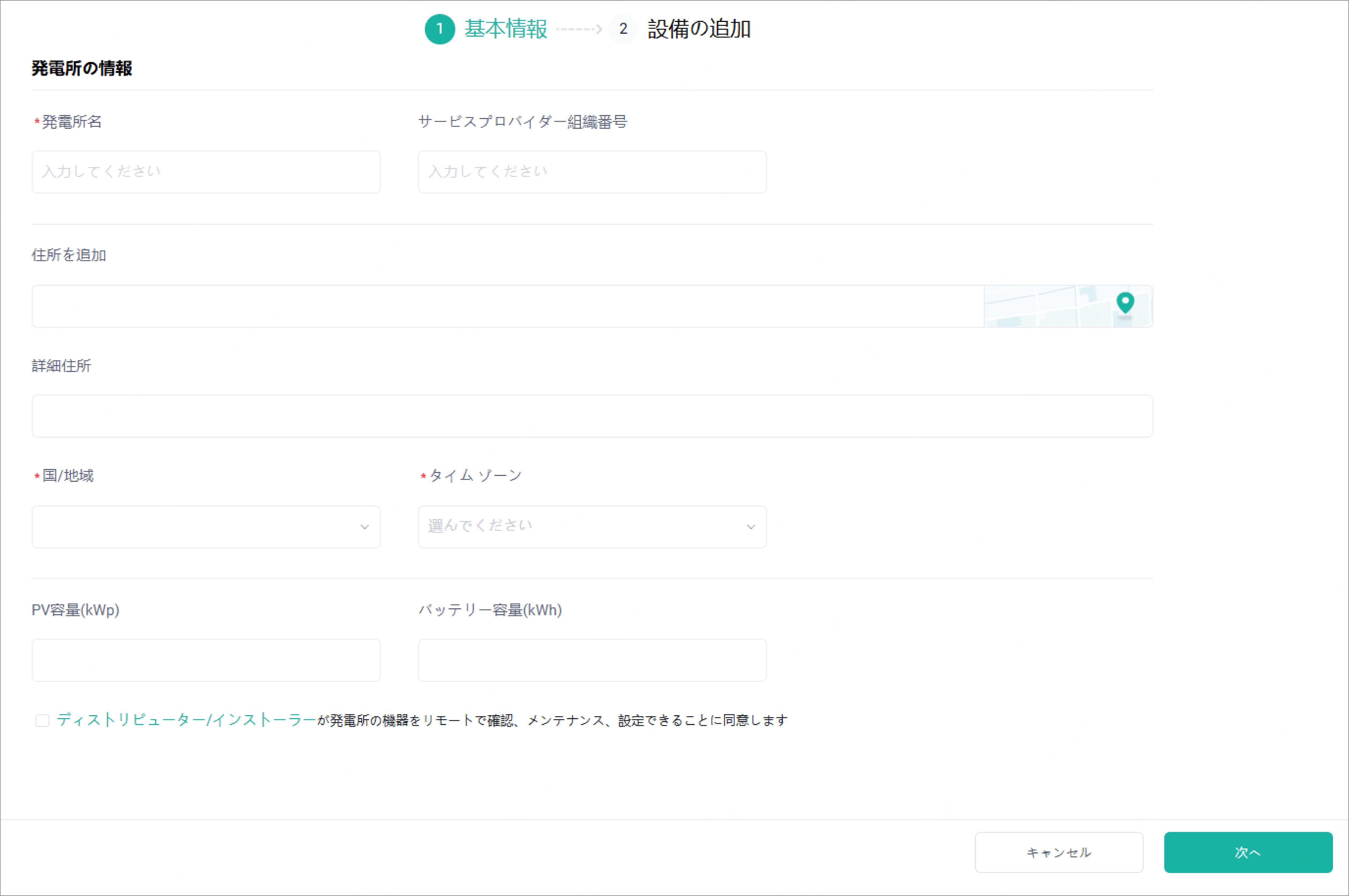 mixureSecure